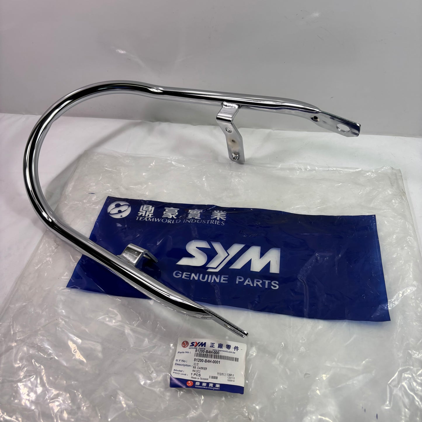 OEM SYM Wolf Classic 150 Motorcycle Rear Rack, Chrome Original
