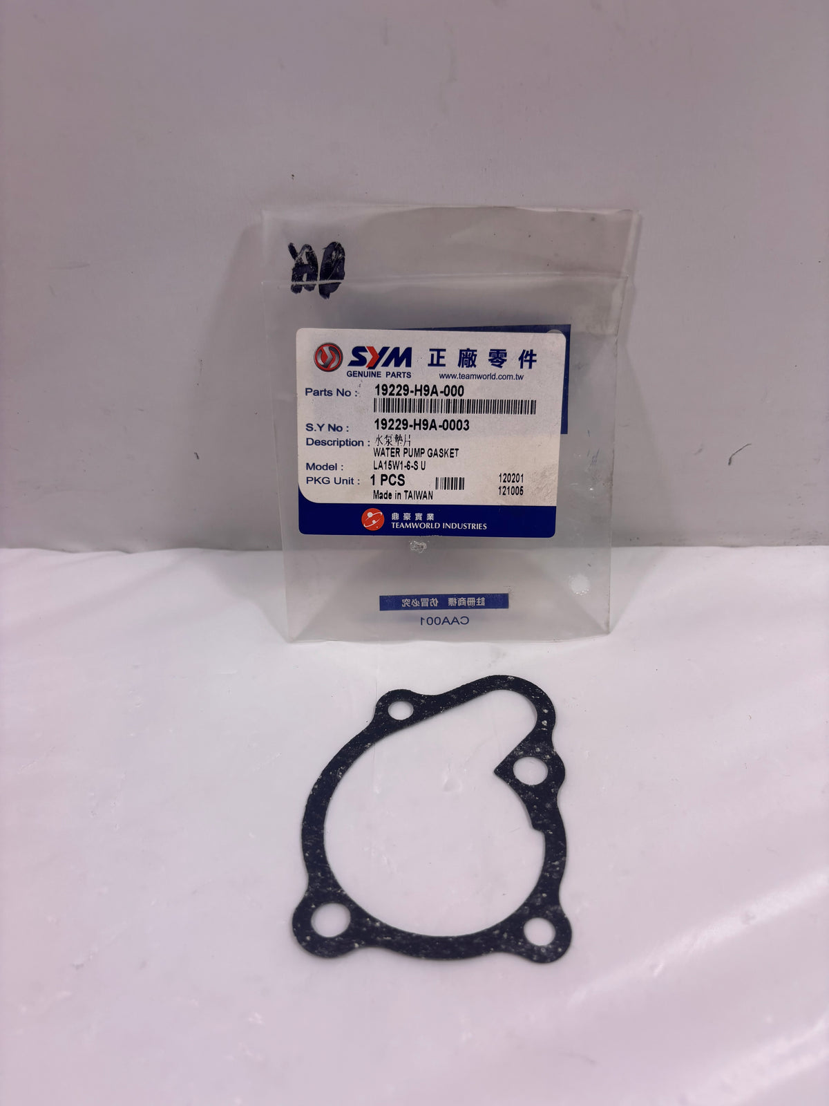 OEM SYM Citycom, HD 200, Wolf CR 300 Water Pump Gasket 19229-H9A-000 (Original)