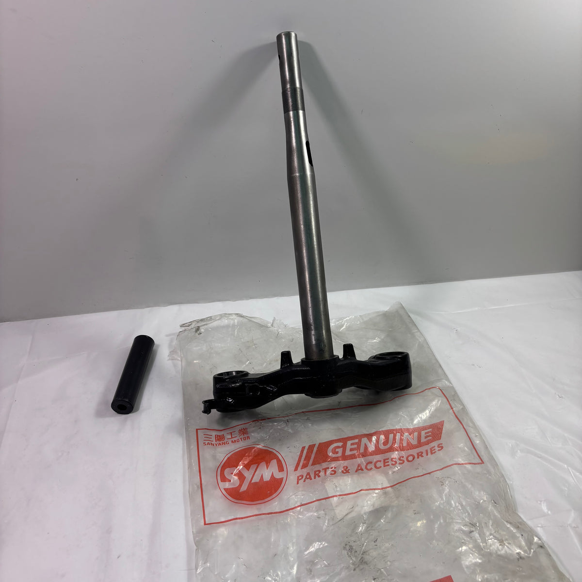 OEM SYM GTS 250 Scooter Steering Stem Triple Tree 53200-HMA-020