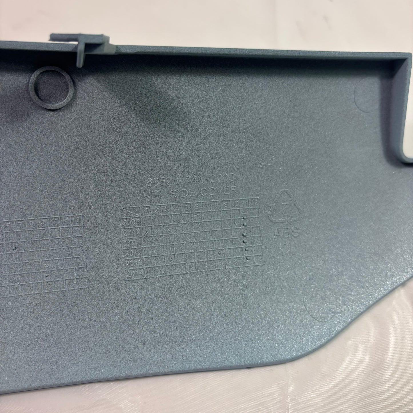 OEM Lance Cali & Havana Classic Right Lower Side Cover Panel, Used Blue