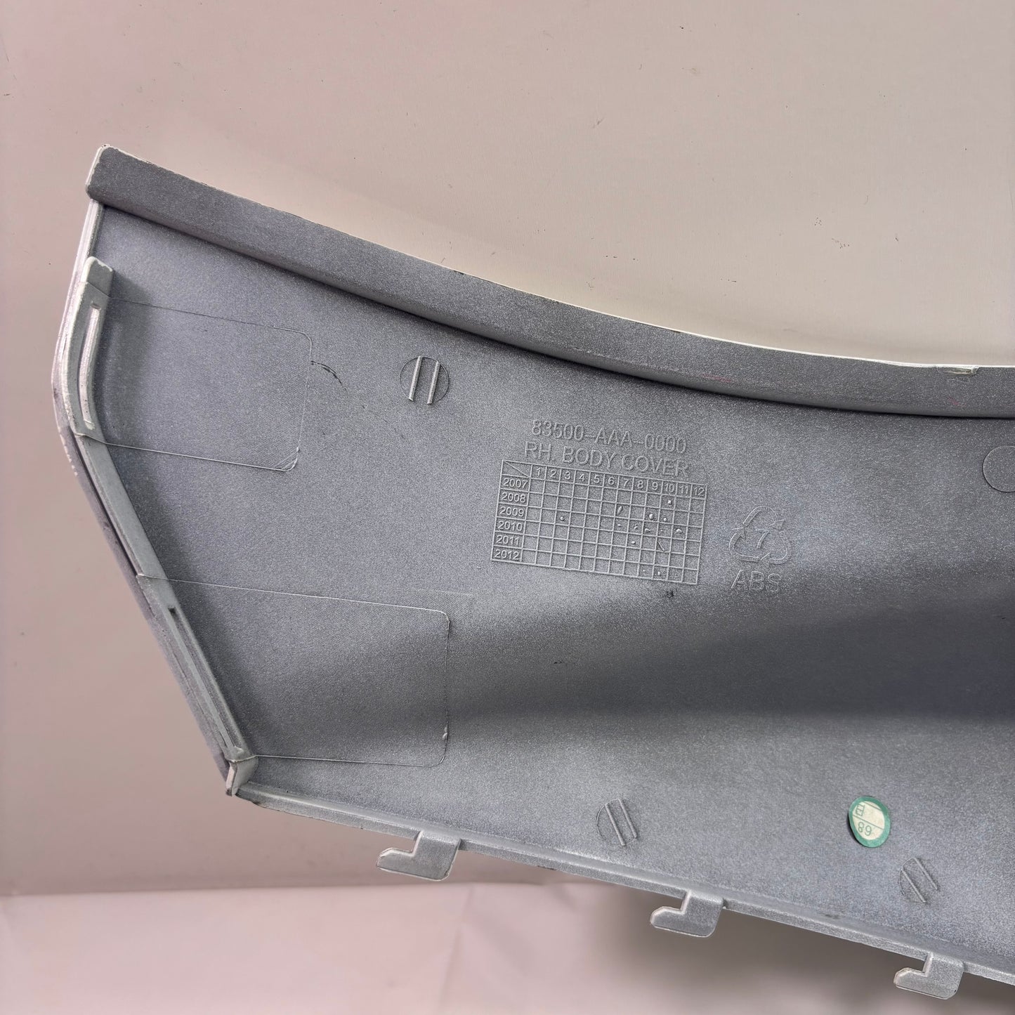 OEM Lance PCH 125 Scooter RH Body Cover Right Panel, White 83500-AAA-000