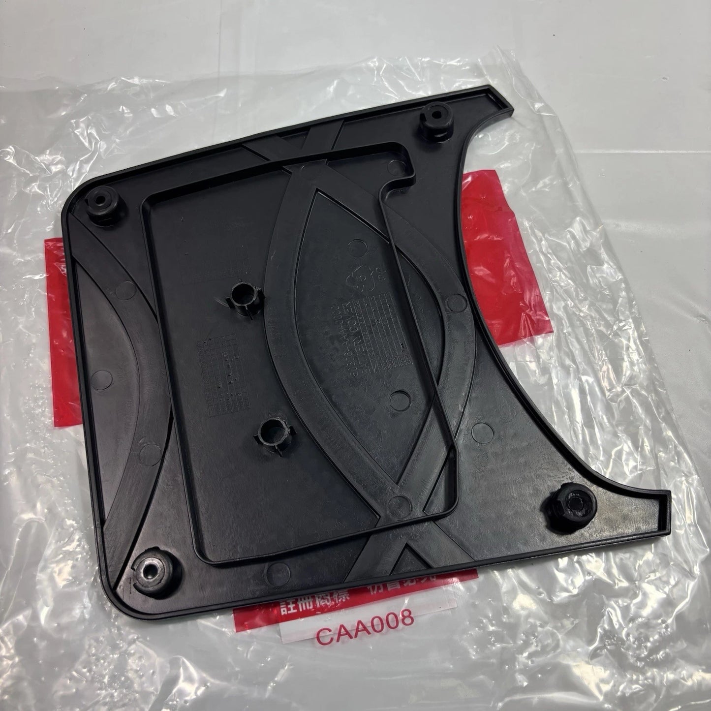 OEM Lance Cabo & PCH Scooter Battery Cover Panel, Black - 50/125/150/200i New