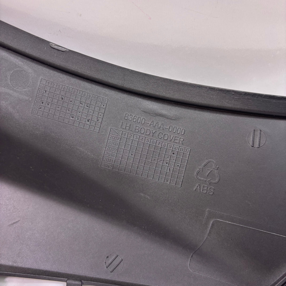 OEM Lance Cabo 200i Left Rear Body Panel / Side Cover w/ Emblem. Matte Black