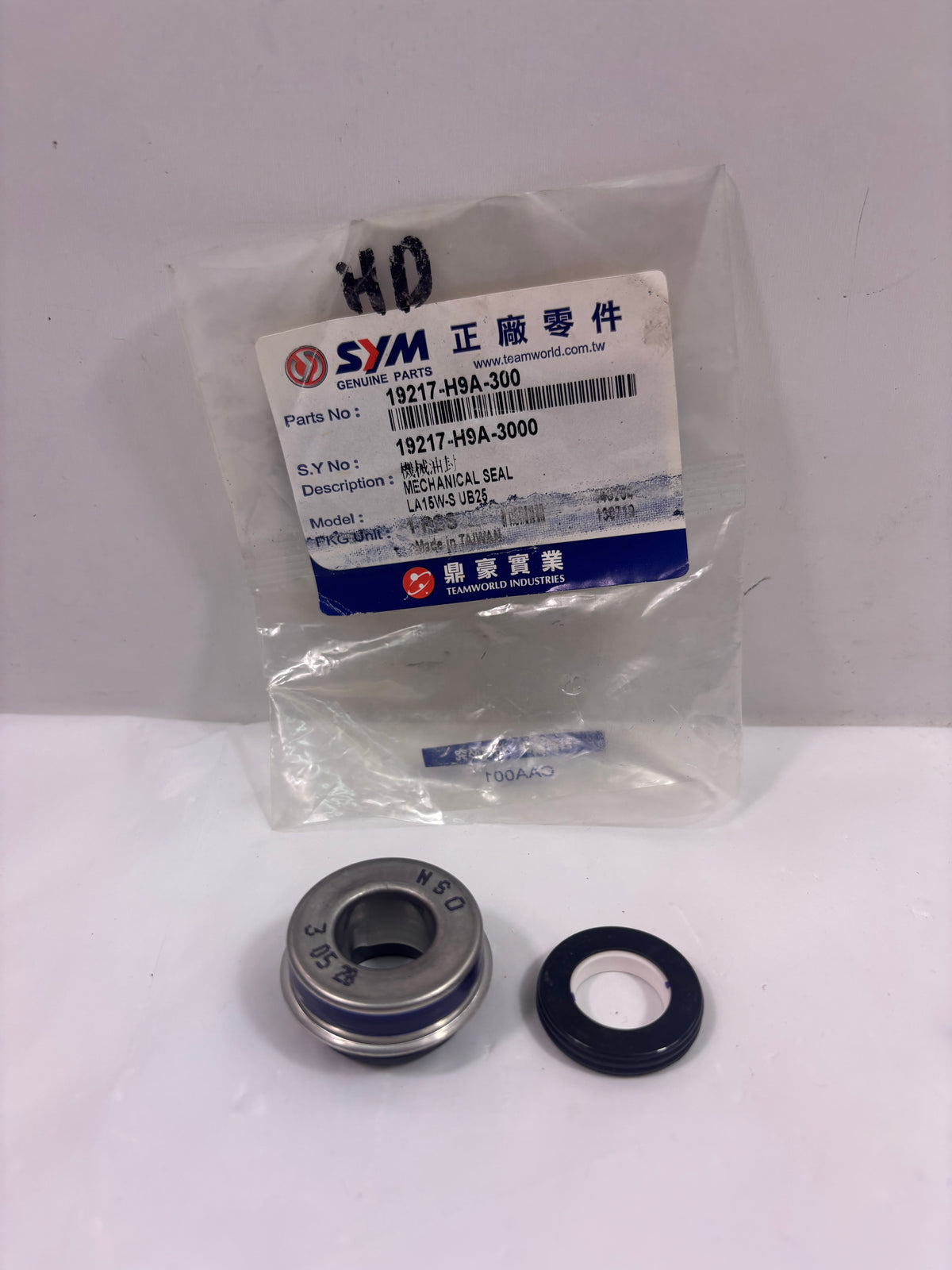OEM SYM Mechanical Seal for Citycom 300, HD 200 Evo, Wolf CR 300 19217-H9A-300