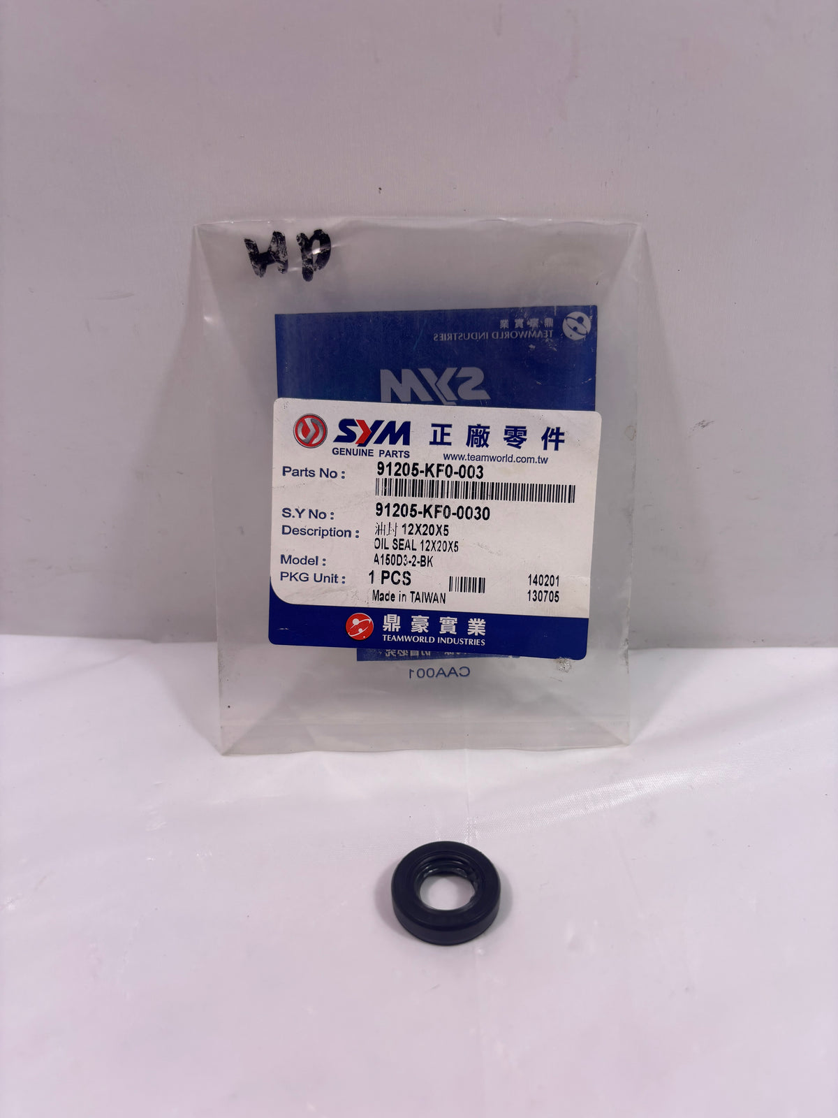 OEM SYM Oil Seal 12x20x5 for Citycom, HD 200 Evo, Wolf CR 300i 92105-KF0-003