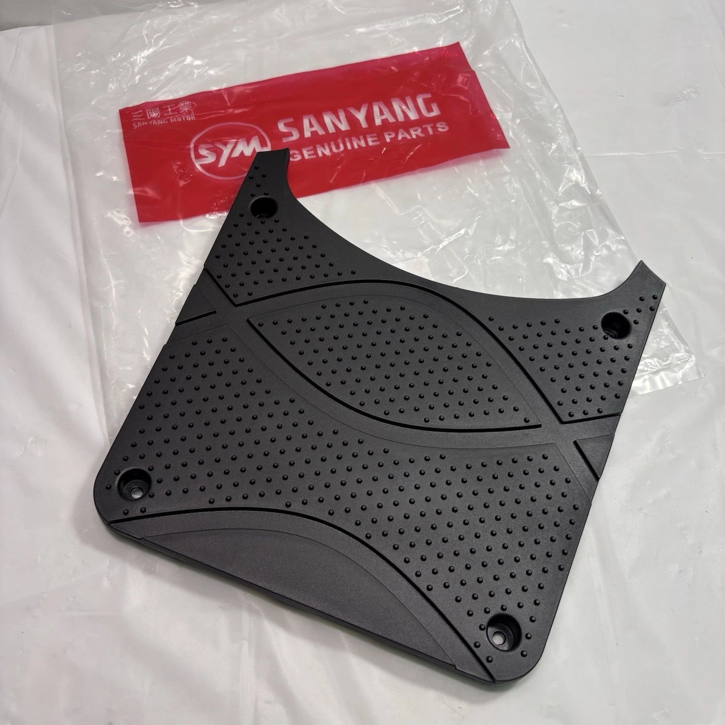 OEM Lance Cabo & PCH Scooter Battery Cover Panel, Black - 50/125/150/200i New