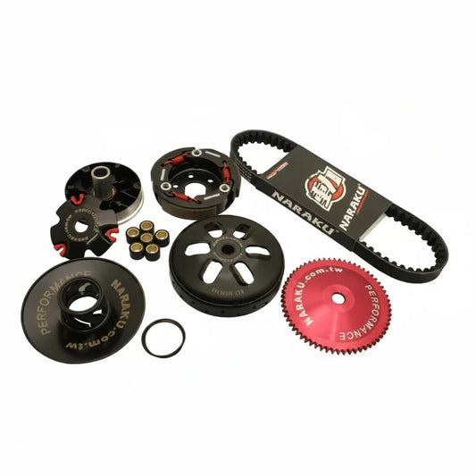 Naraku 139QMB / GY6 50cc Super Transmission Kit w/ Clutch, Belt, Variator Kit