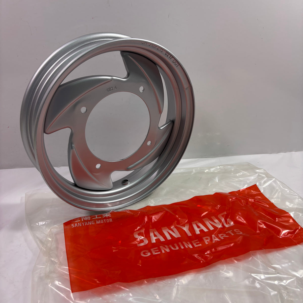 OEM SYM Mio 50 Scooter Front Wheel Rim, Original Silver 42702-G03-600-SH