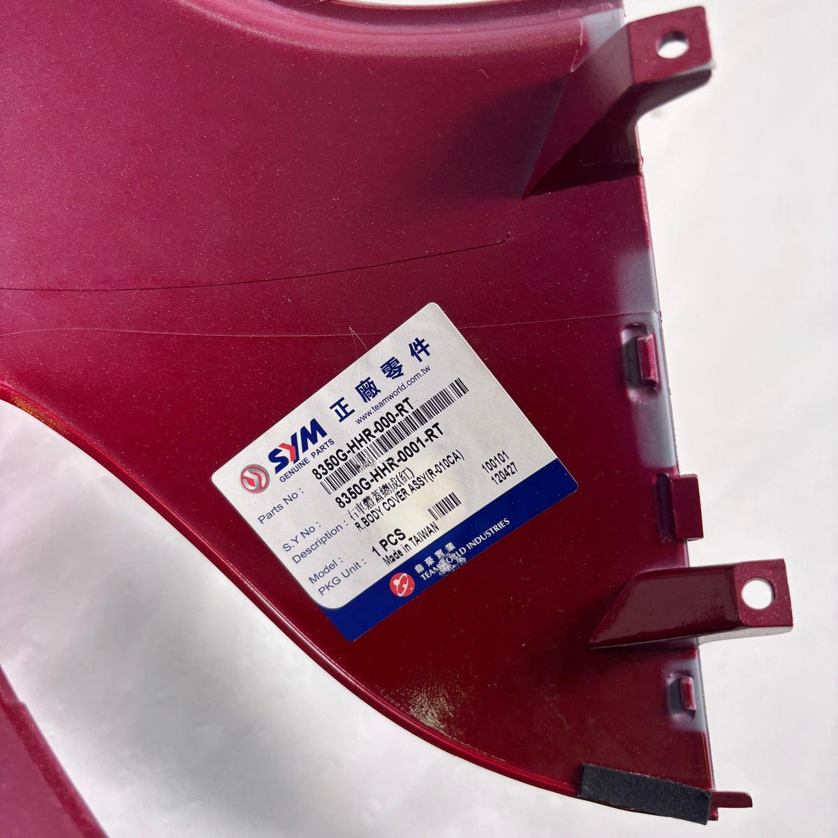 OEM SYM HD200 Evo Scooter Right Body Panel w/ Emblem, Red Original 8350G-HHR-000