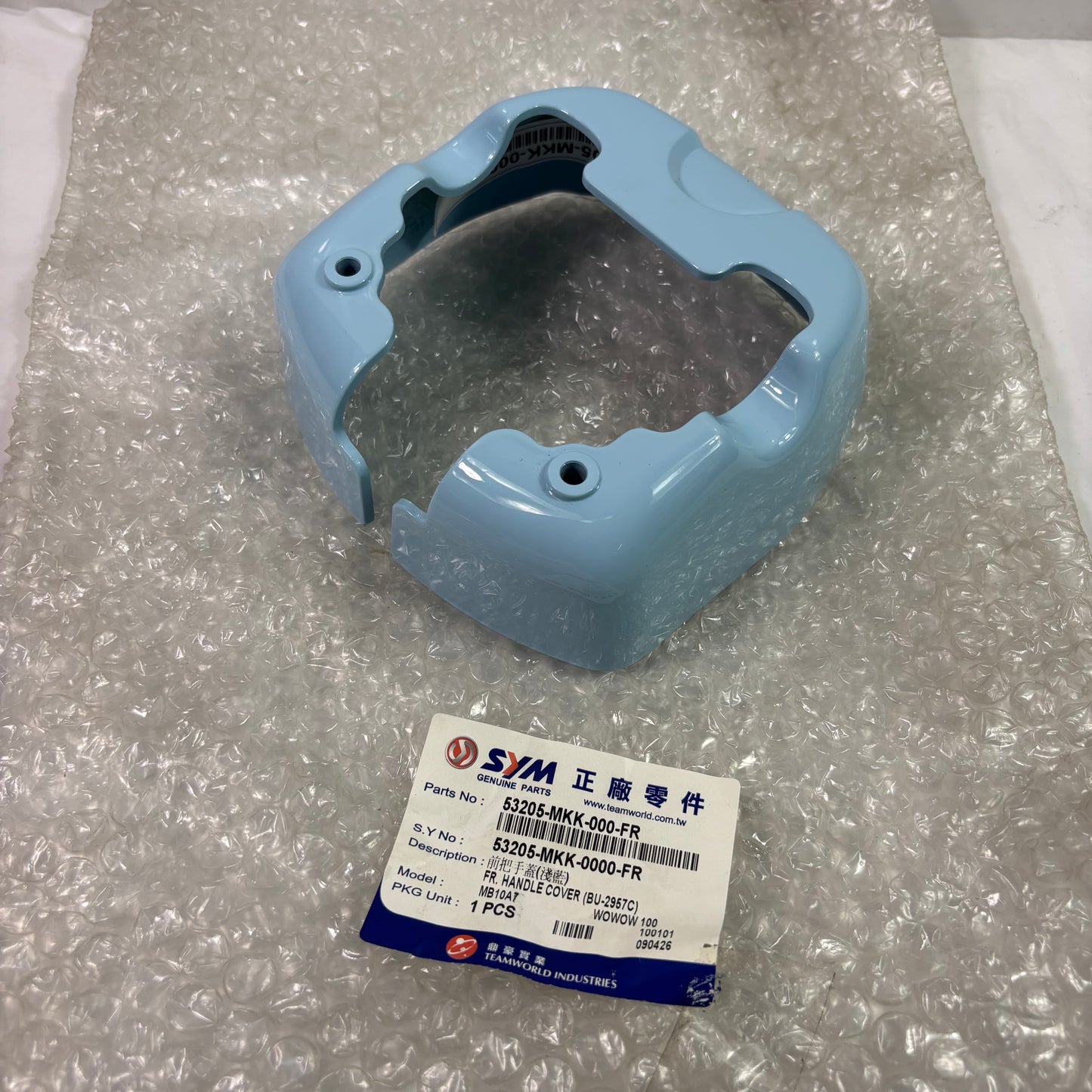 OEM Sym Symba 100 Front Handle Cover Base Panel Original, Blue. 53205-MKK-000