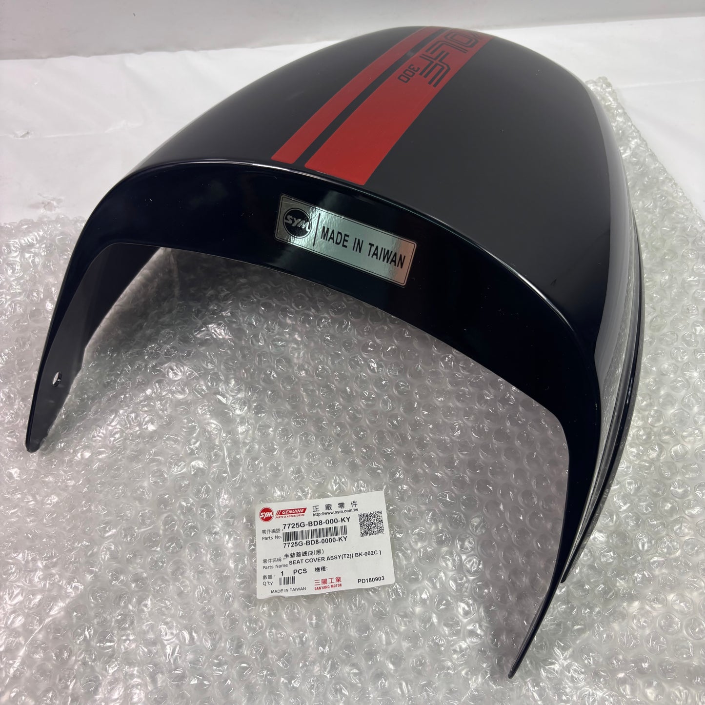 OEM SYM Wolf CR 300i Motorcycle Seat Cover Assy Panel, White or Black Original