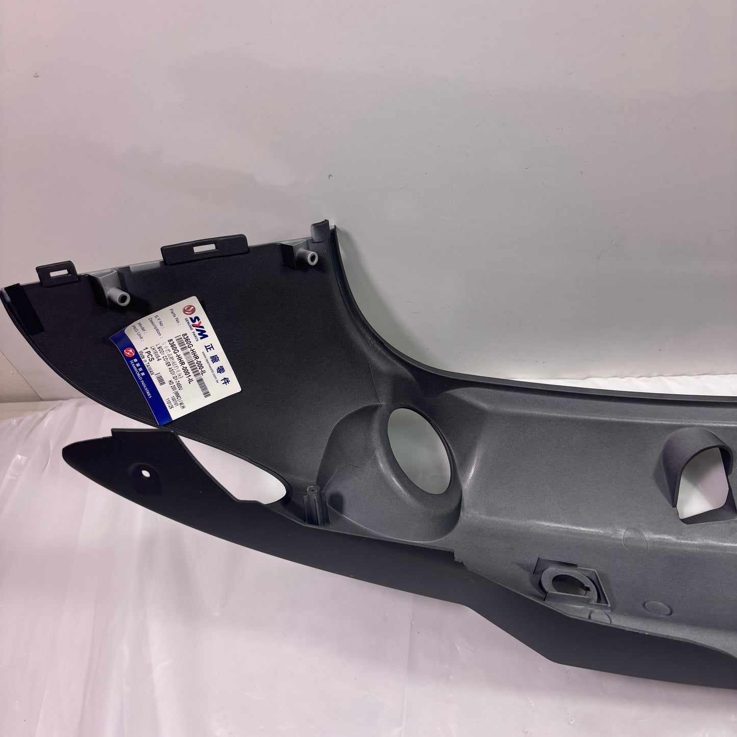 OEM SYM HD200 Evo Scooter Left Body Panel, Matte Black 8360G-HHR-000