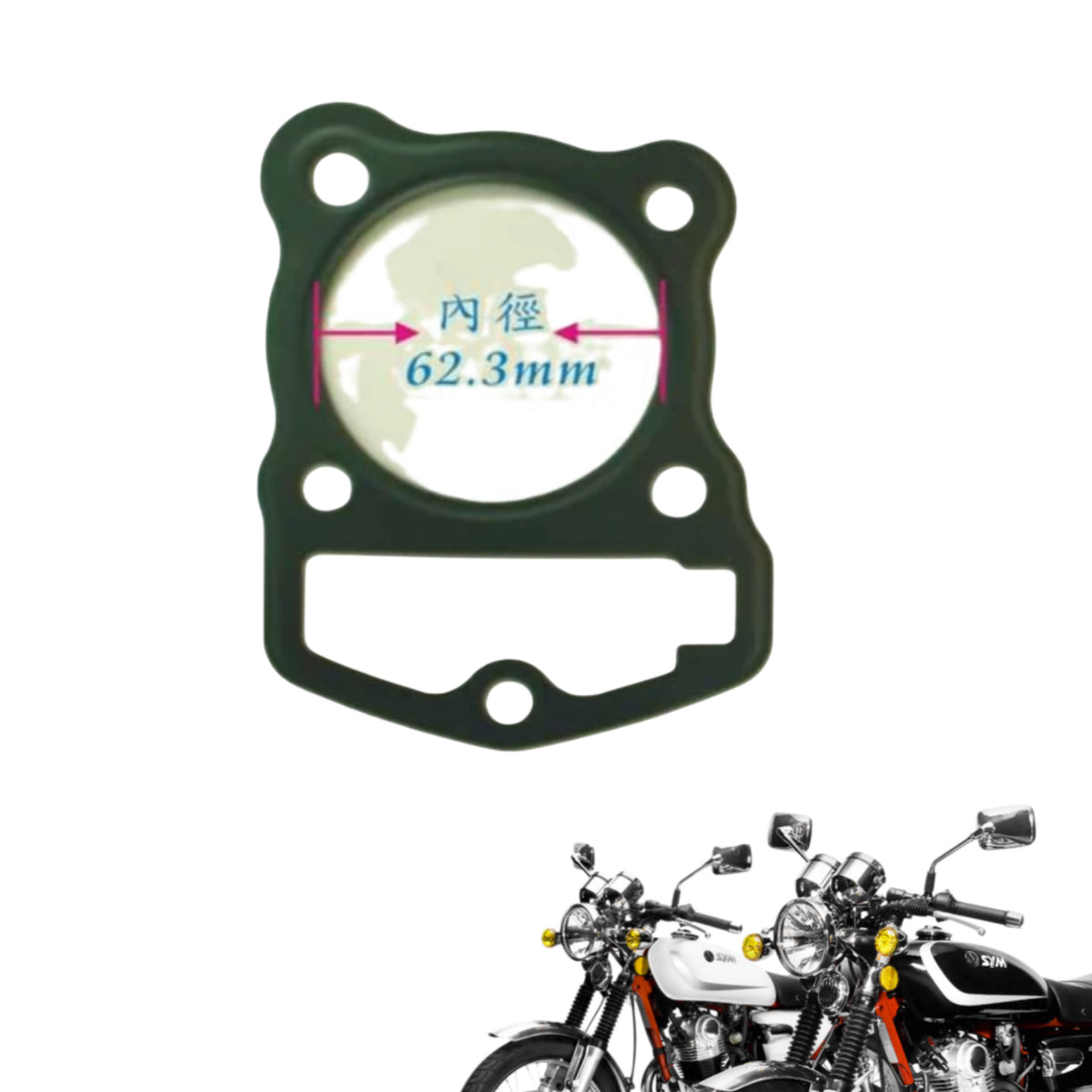 OEM SYM Wolf Classic 150 Cylinder Head Gasket, 12251-N13-000