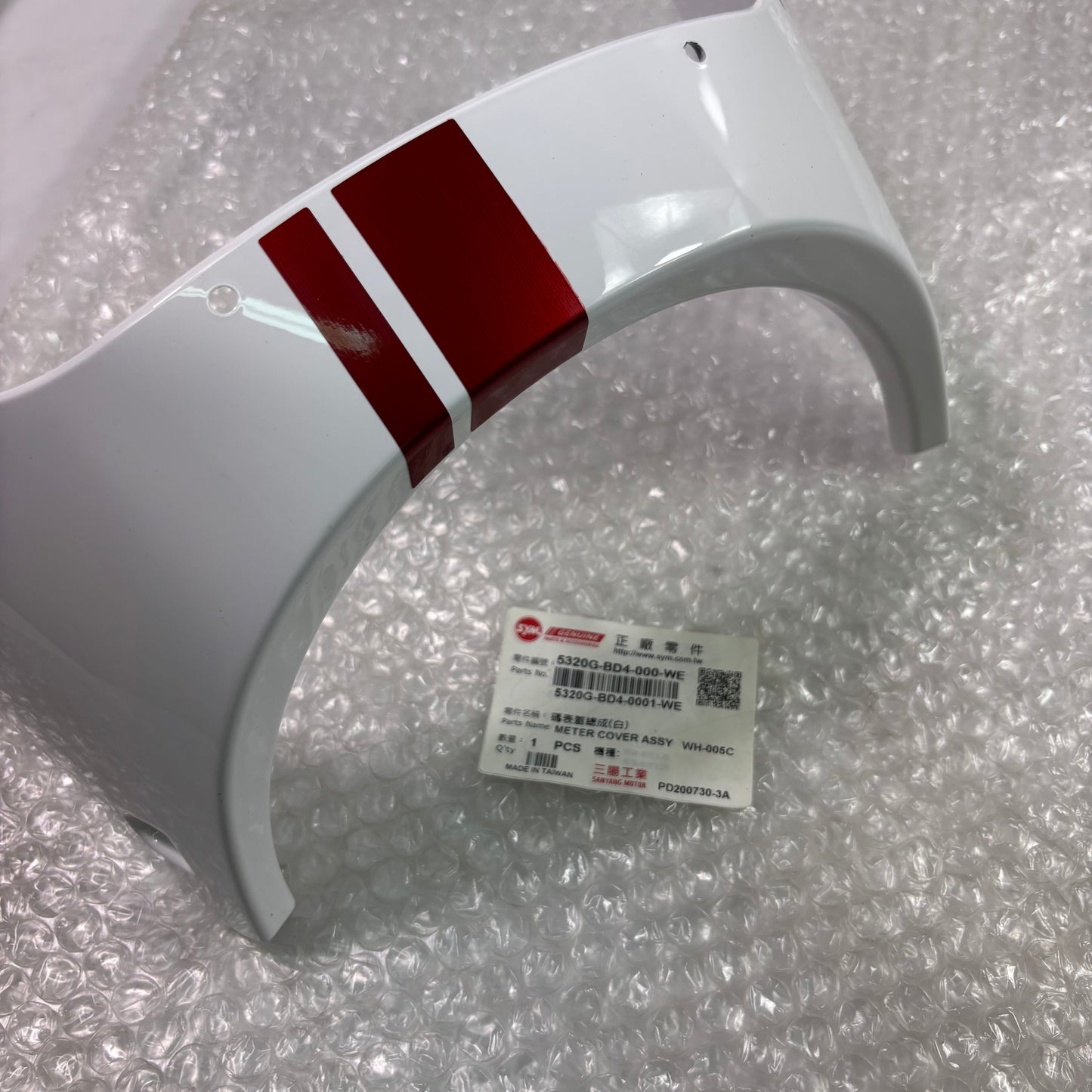 OEM SYM Wolf CR 300i Motorcycle Meter Cover Headset Panel, White 5320G-BD4-000