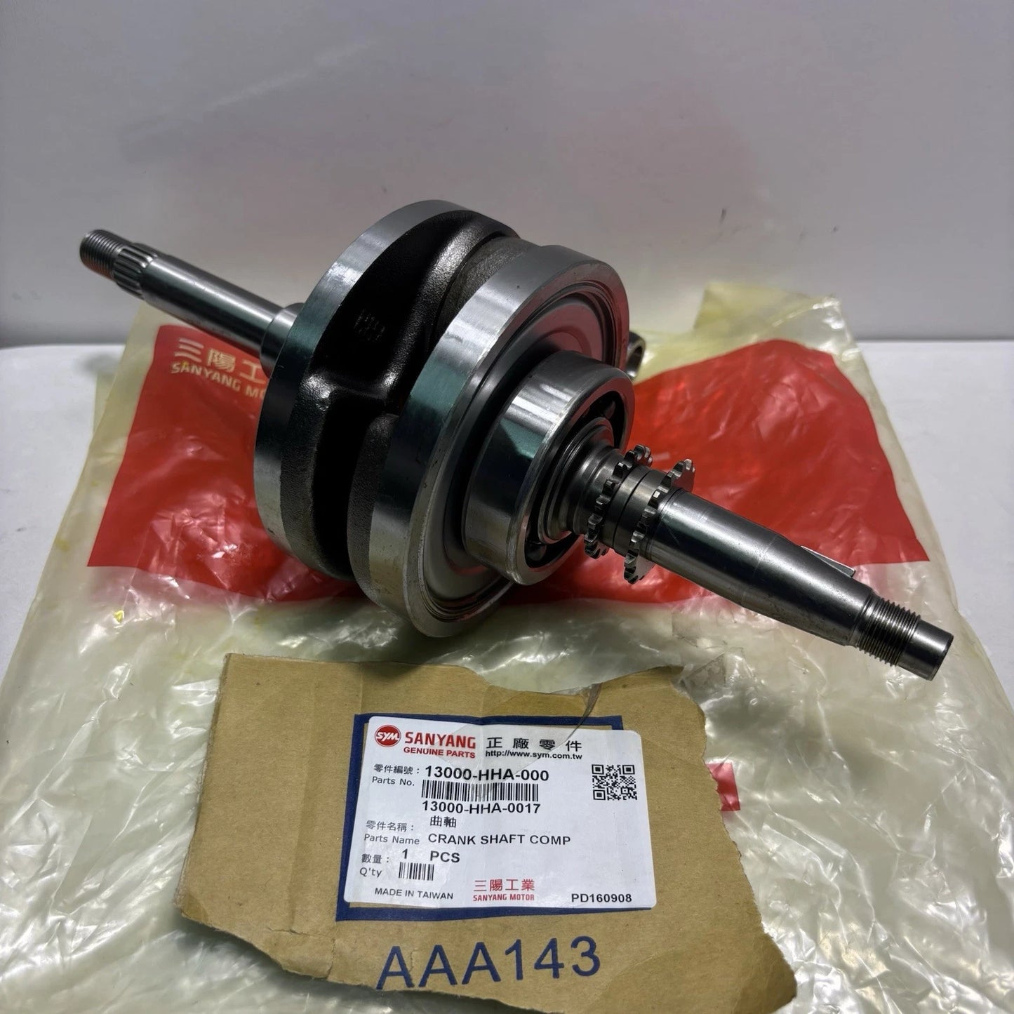 Crank Shaft Complete for SYM HD200 EVO