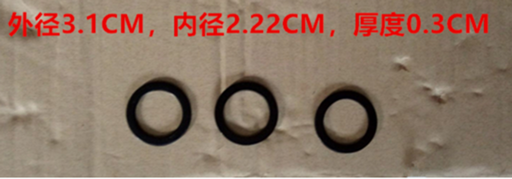 E 10 STARTER MOTOR / CLUTCH OUTER for Lance Cali Classic 125cc