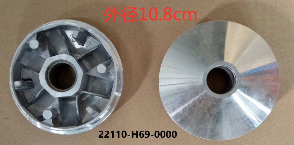 E 12 Drive Case / Kick Starter Spindle for Lance Cali Classic 125cc