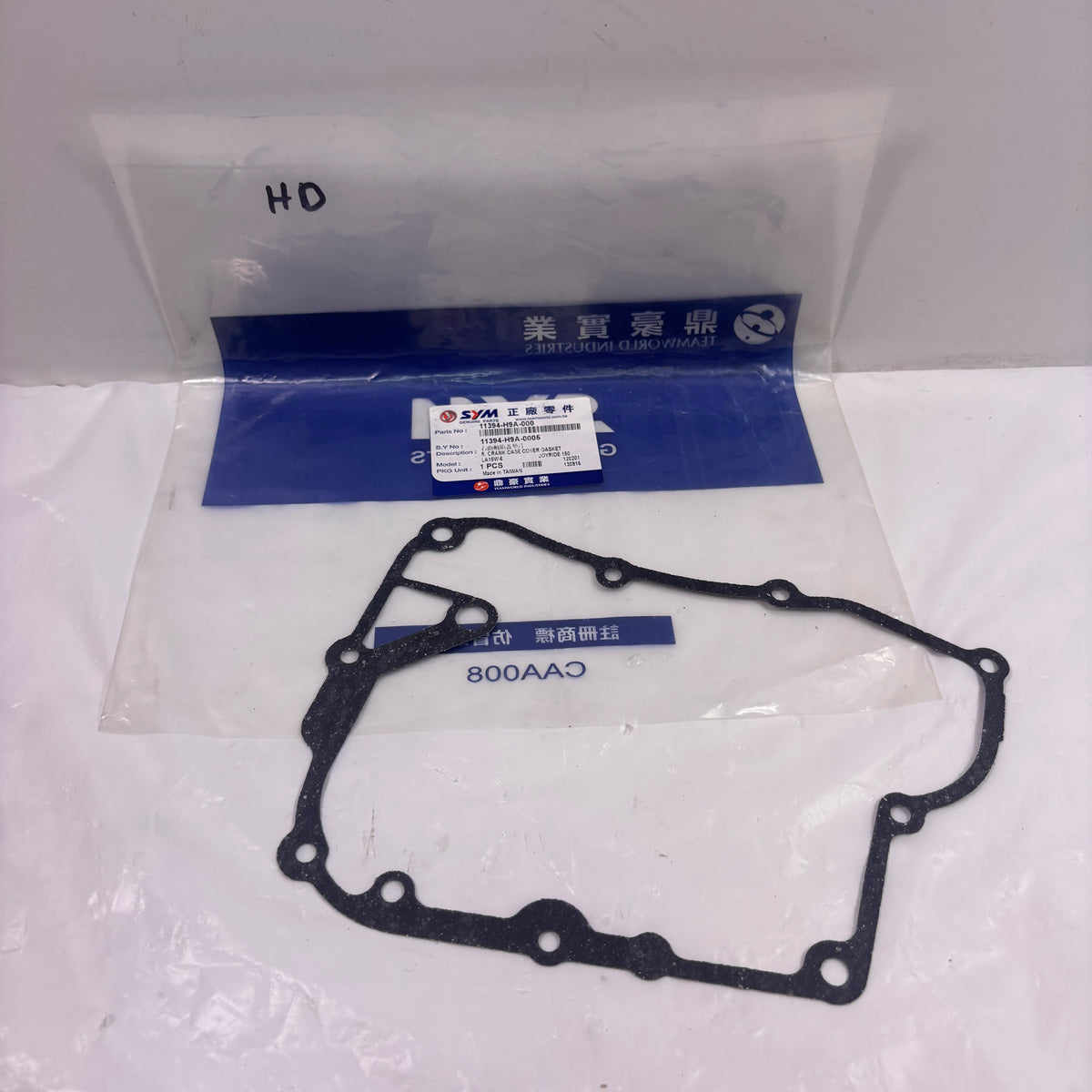 OEM SYM HD 200 Evo Gas Scooter Right Crank Case Gasket 11394-H9A-000 Original