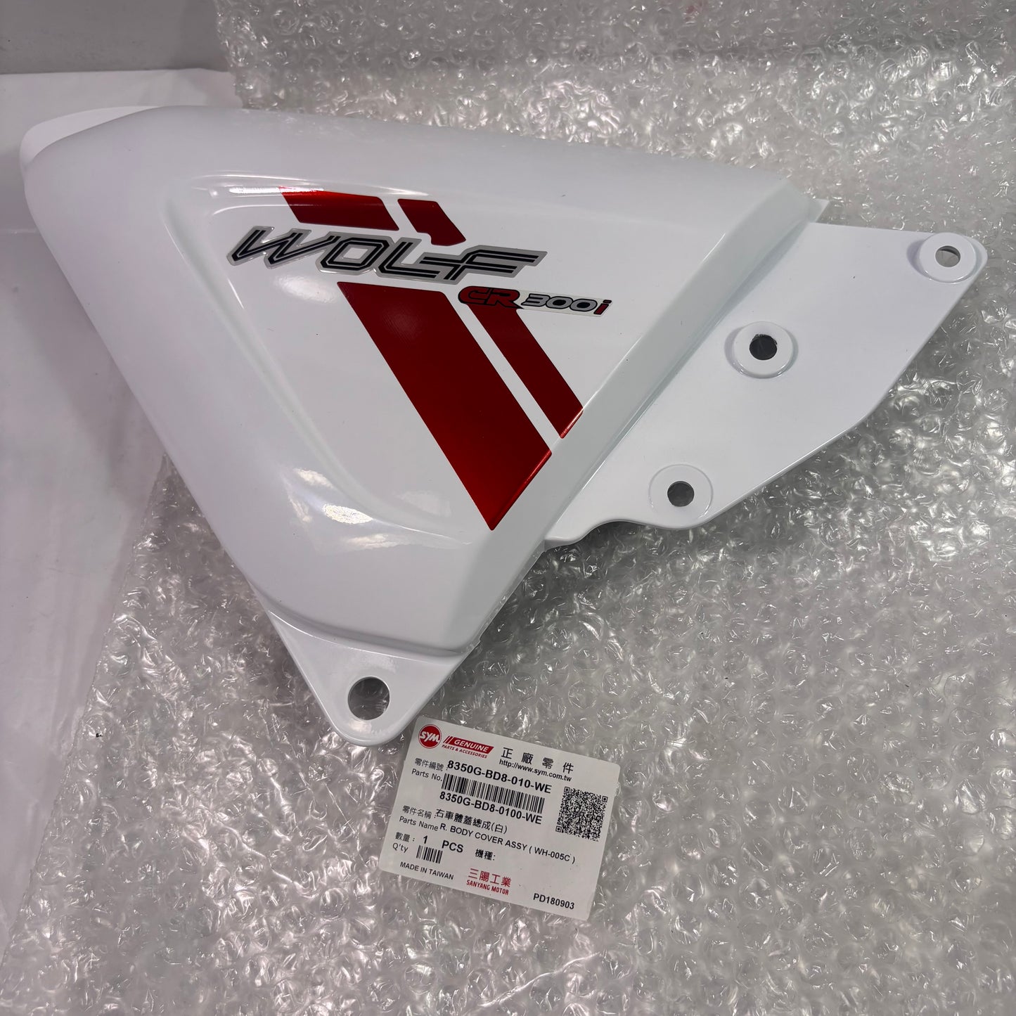 OEM SYM Wolf CR 300i Motorcycle Right Body Panel / Cover, White. 8350G-BD8-010