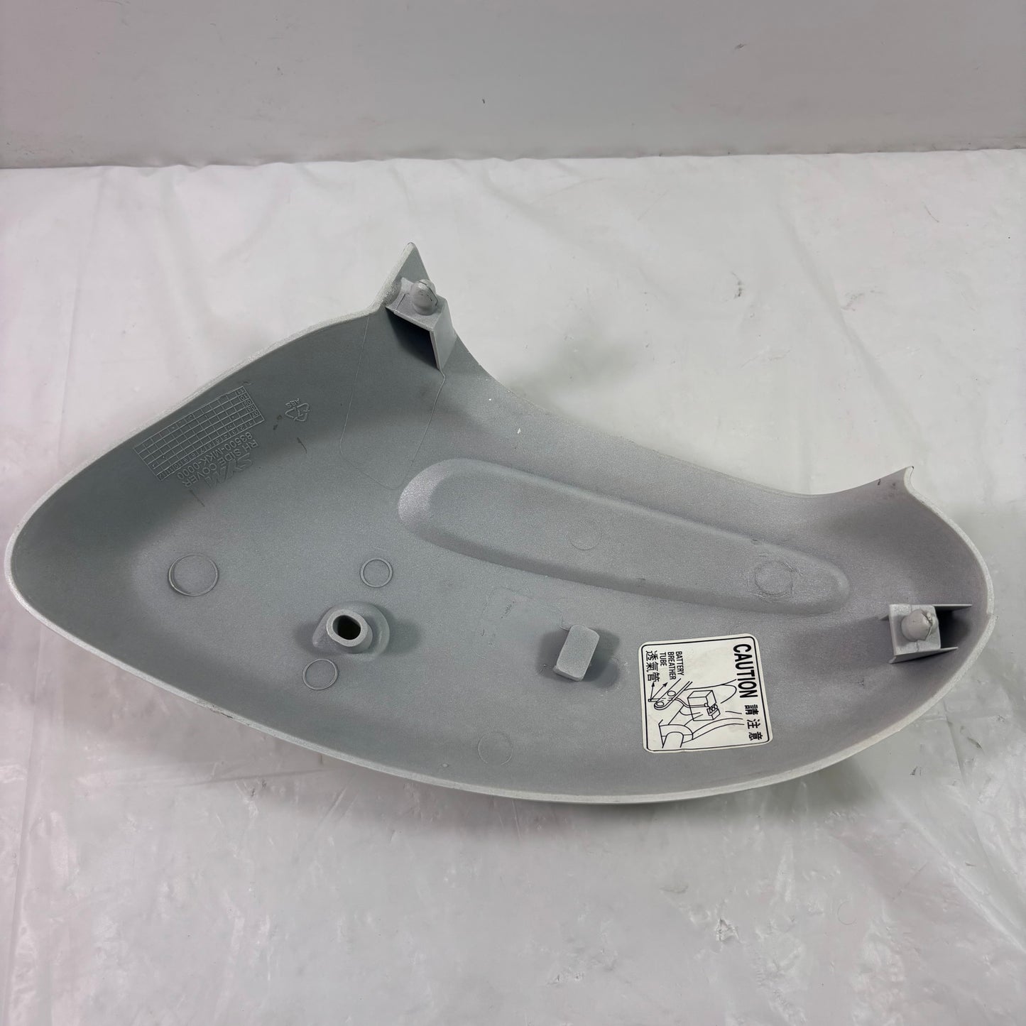 OEM SYM Symba 100 Right Body Panel Cover, Original White