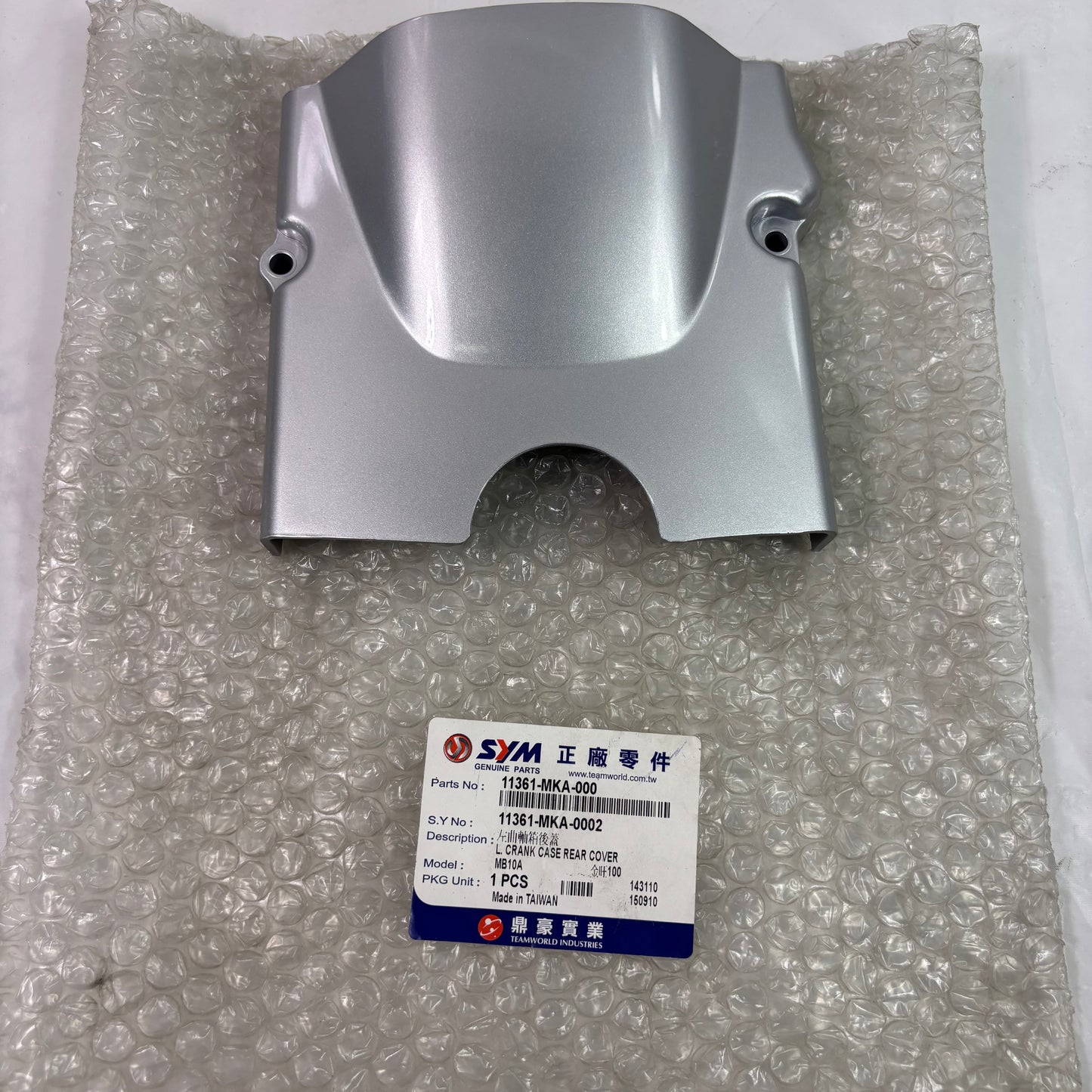 OEM Sym Symba 100 L Crank Case Rear Cover, Transmission Silver