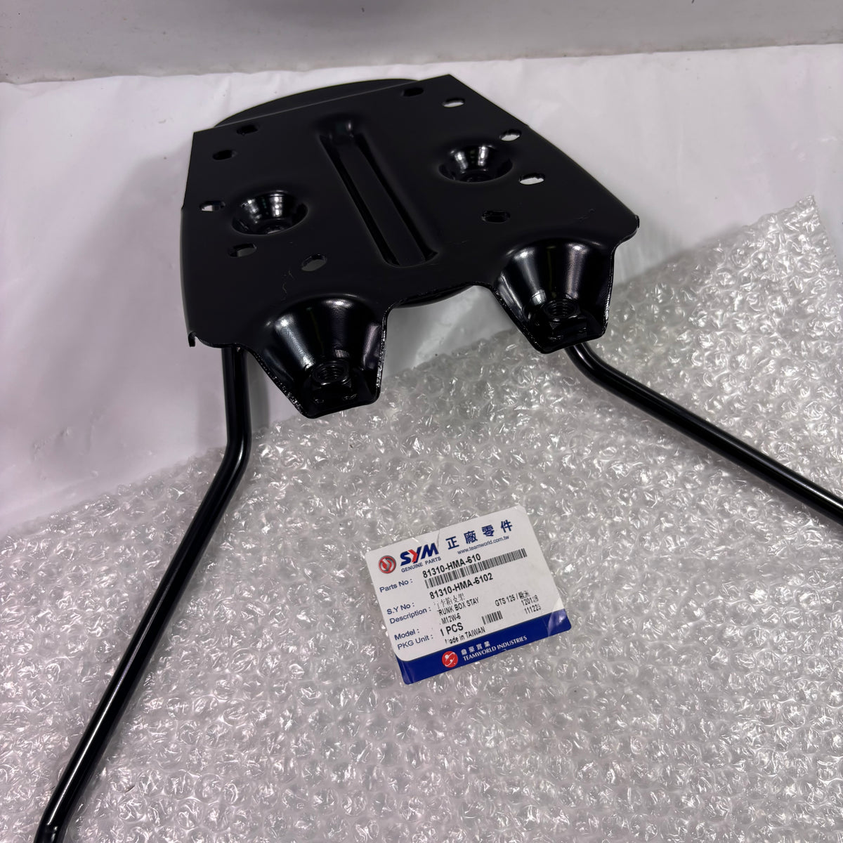 OEM SYM Trunk Box Stay / Rear Rack, Black 81310-HMA-610 - GTS