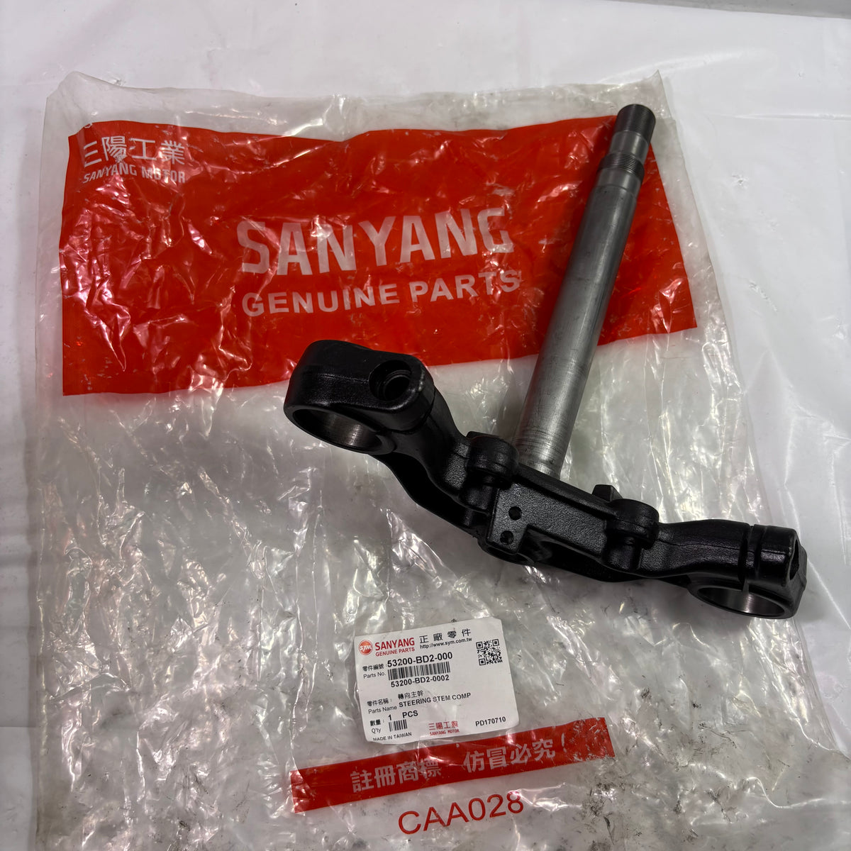 OEM SYM Wolf CR 300i Motorcycle Steering Stem / Triple Tree, 53200-BD2-000