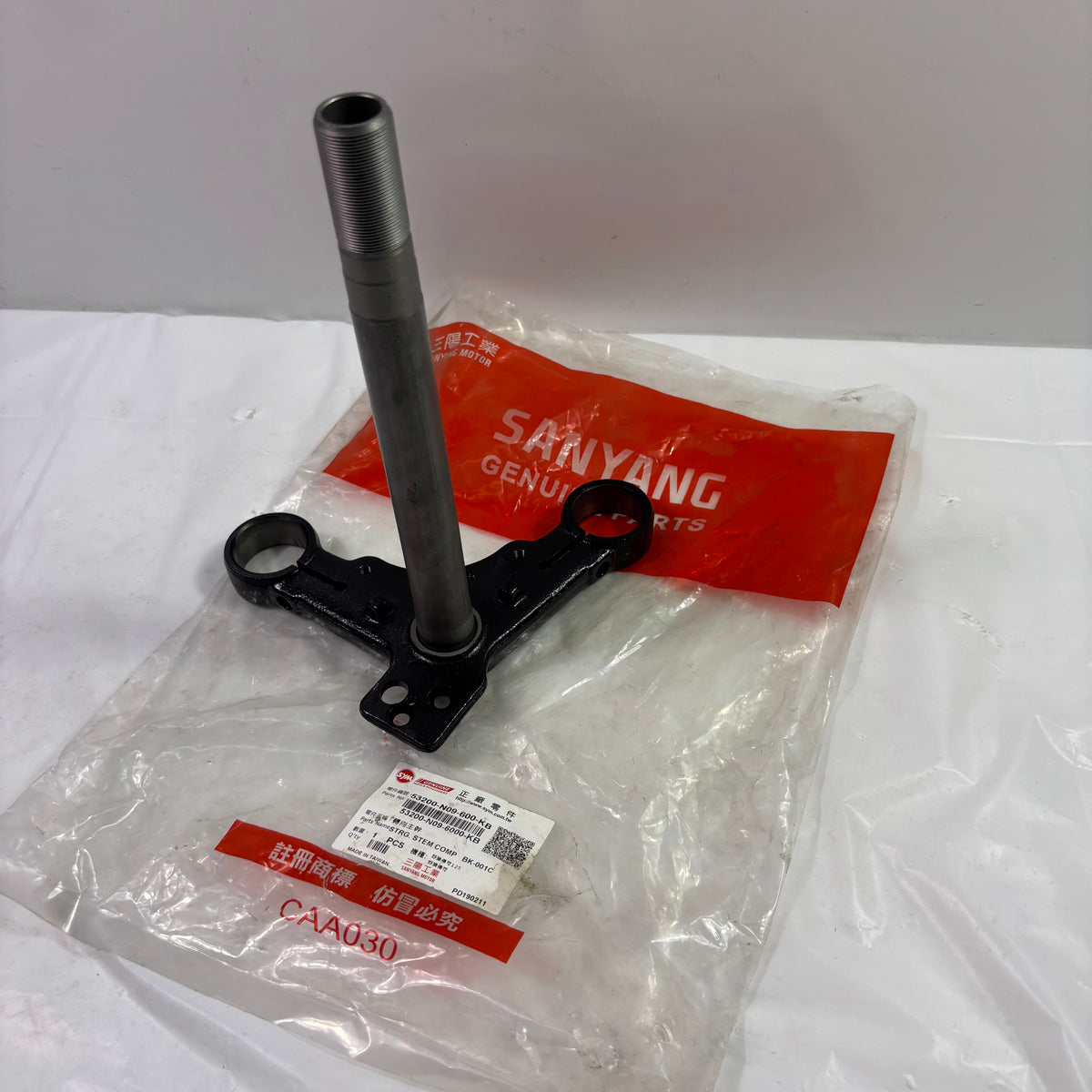 OEM SYM Wolf Classic 125 / 150 Gas Motorcycle Steering Stem Triple Tree, 53200-N09-600-K