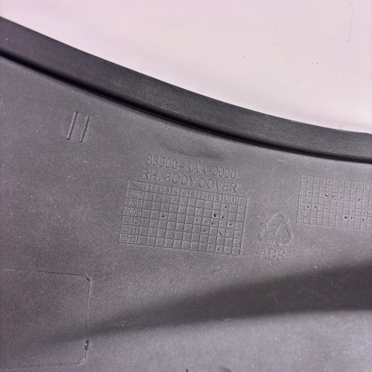 OEM Lance Cabo 200i Right Rear Body Side Panel, Matte Black w/ Emblem