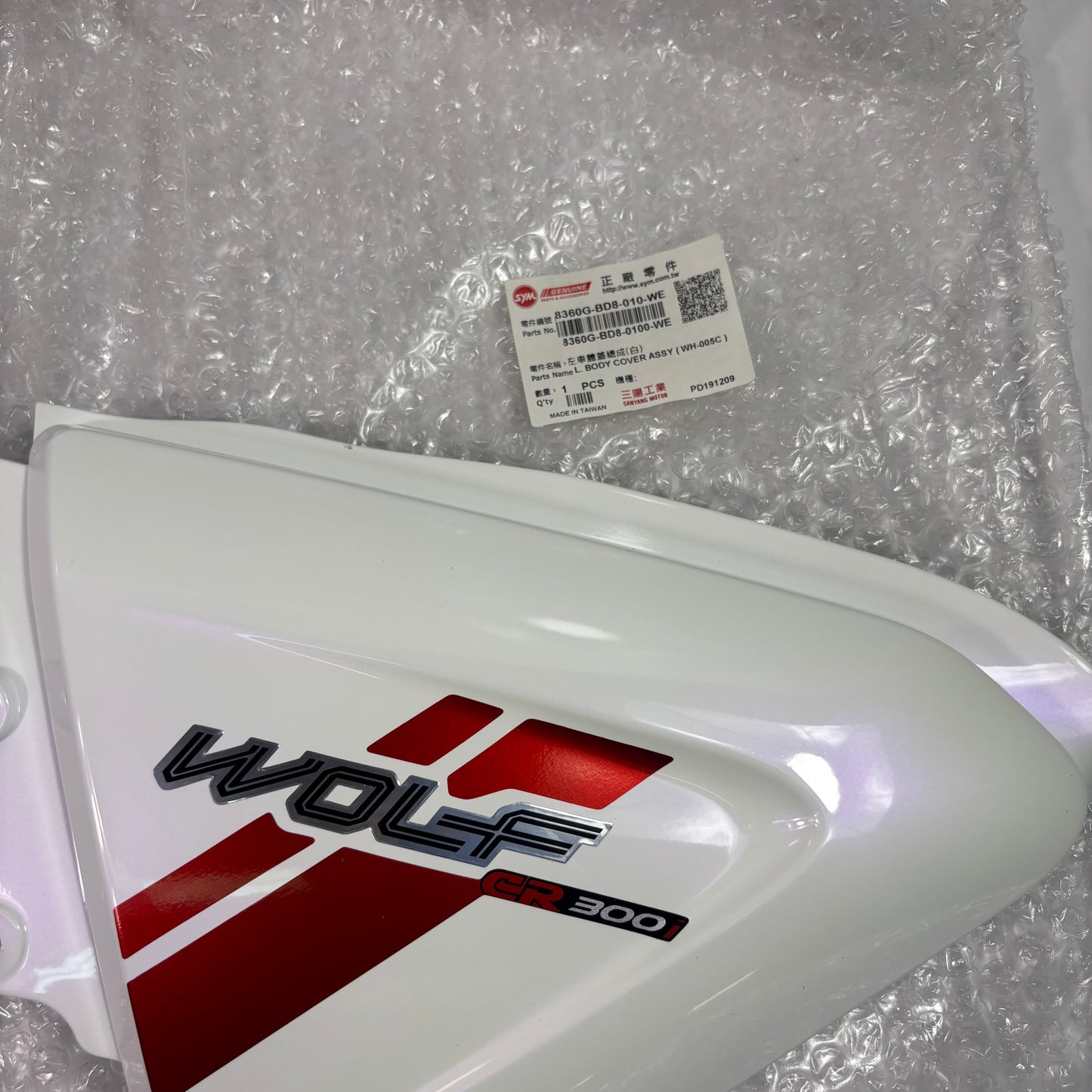 OEM SYM Wolf CR 300i Motorcycle Left Body Cover Panel, White 8360G-BD8-010