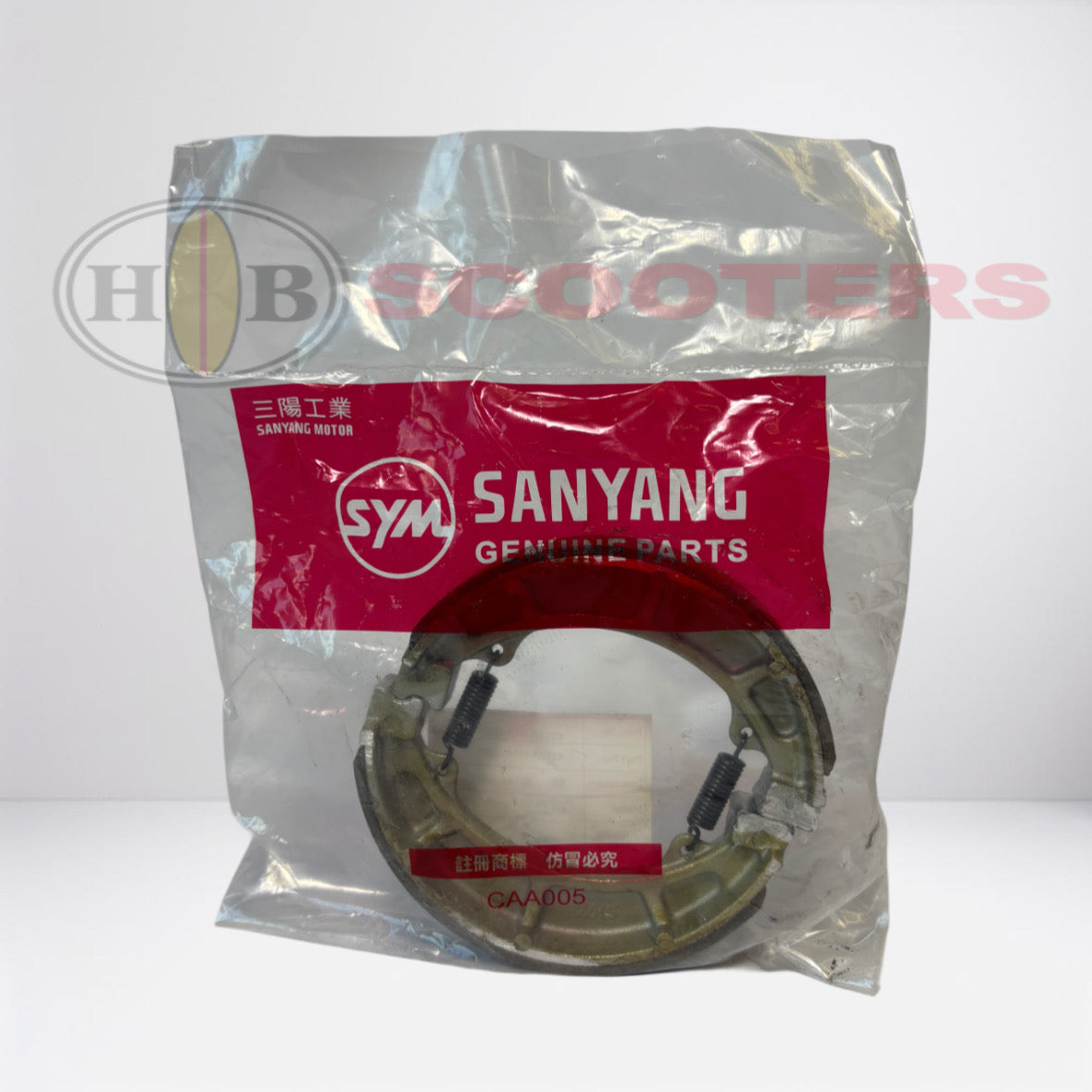 OEM Lance SYM Rear Brake Shoes, Drum 125cc 150cc Cali/Havana/PCH/Cabo